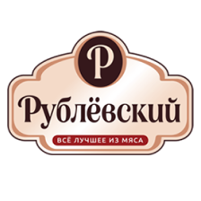 Рублевский  мясокомбинат