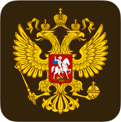 Сервисы Госкомпаний