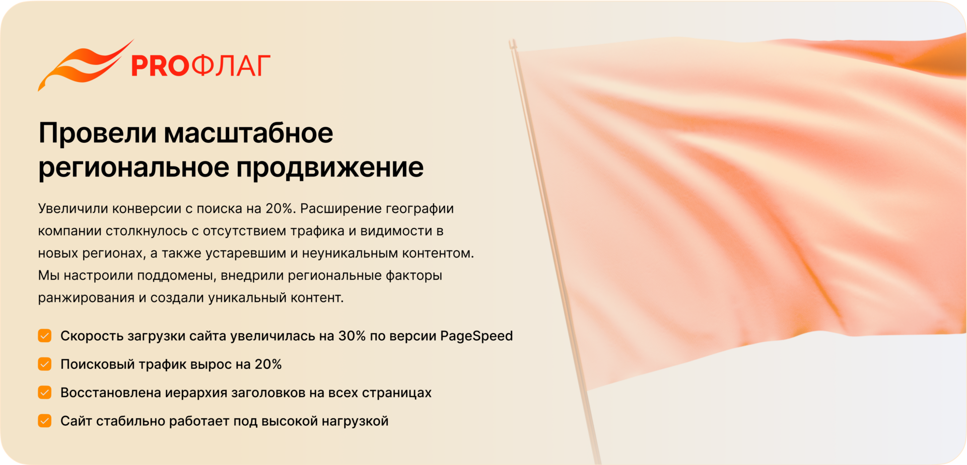 Кейс